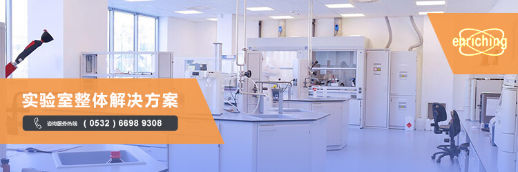 青岛爱体育最新官方网站主营高压灭菌器,微波消解仪,原子吸收等设备销售.